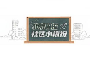 TA：图赫尔认为中场要彻底改变 他质疑基米希磁卡让两人失去斗志